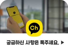 카카오톡